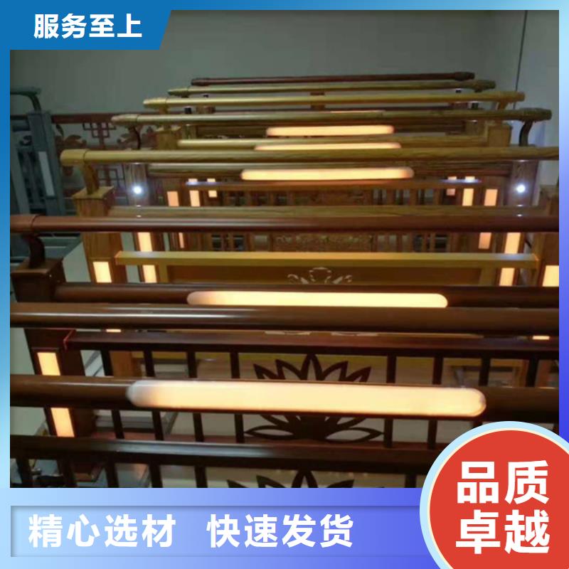 灯光护栏核心技术