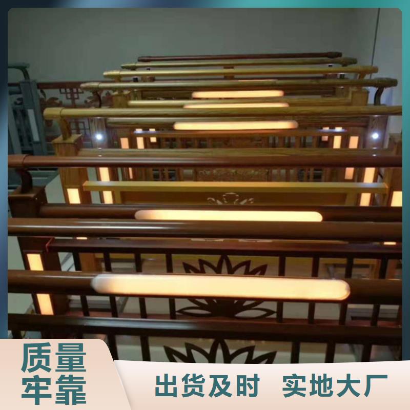 灯光护栏质量上乘