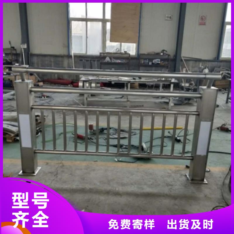 灯光护栏为品质而生产