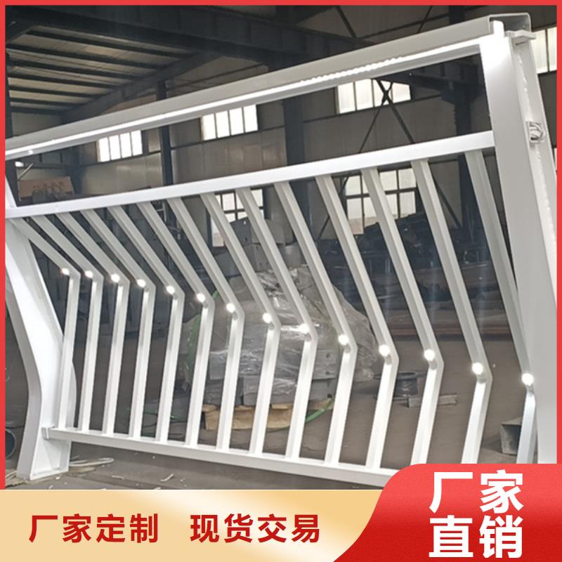 灯光护栏一周内发货