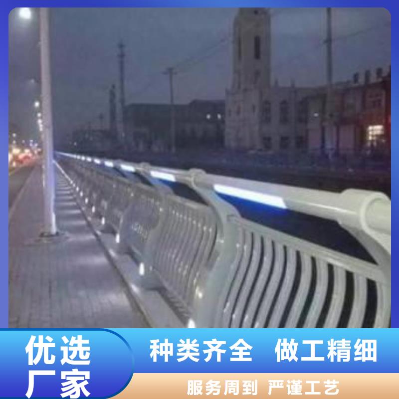 灯光护栏厂家售后完善