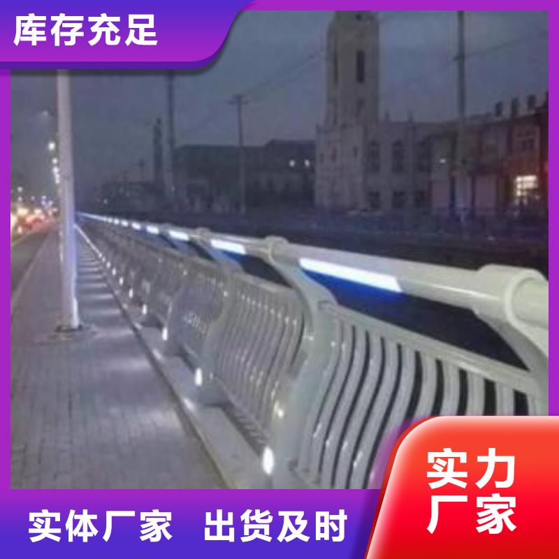 灯光护栏严格把控每一处细节