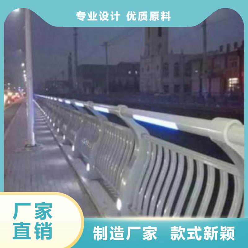灯光护栏实拍展现