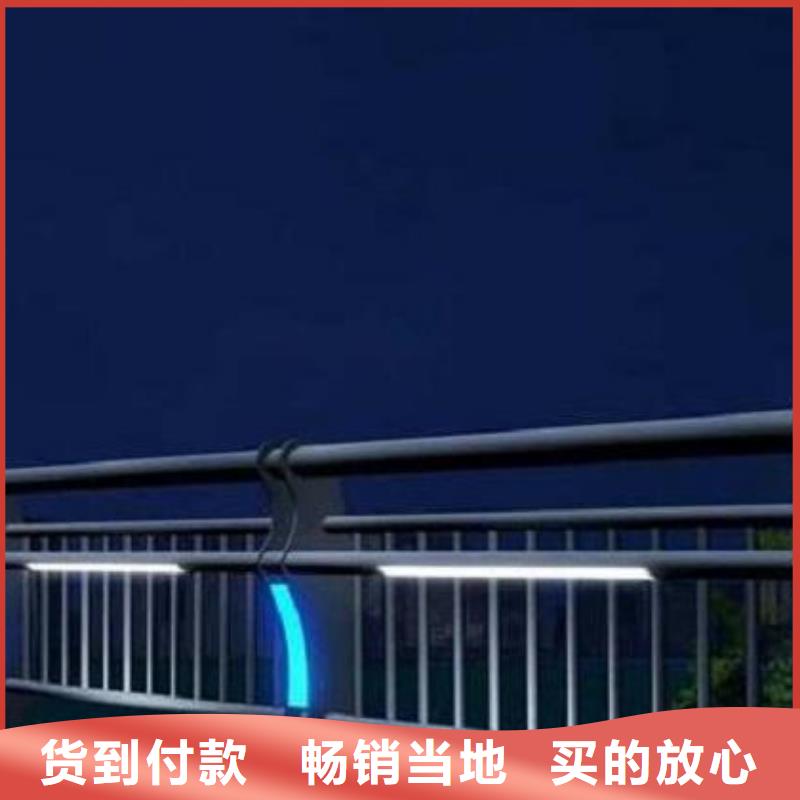 灯光护栏一周内发货