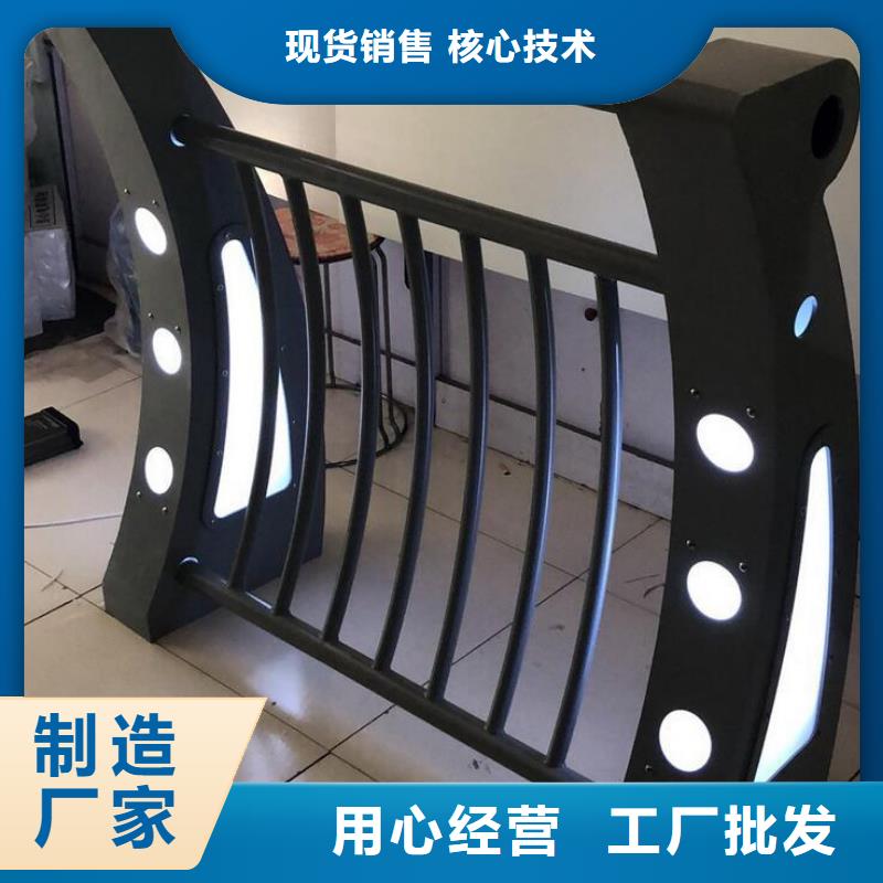 灯光护栏核心技术