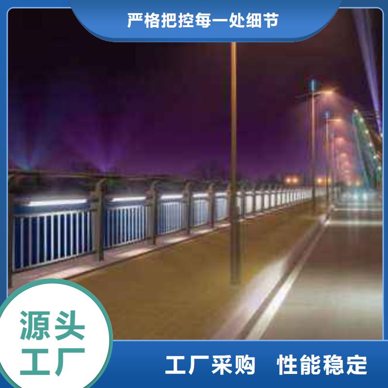 灯光护栏一周内发货
