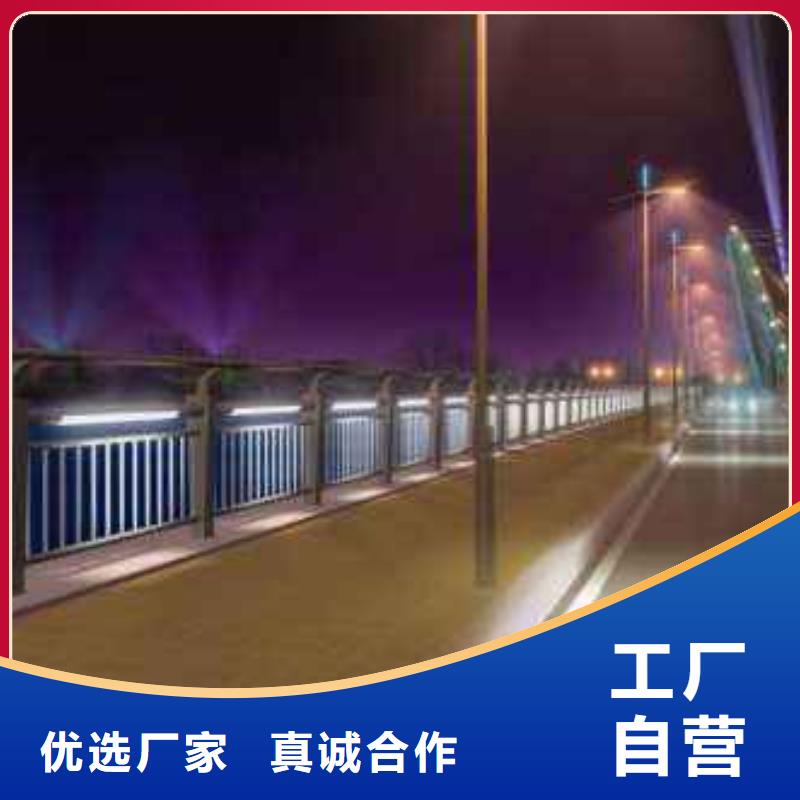 灯光护栏可放心采购