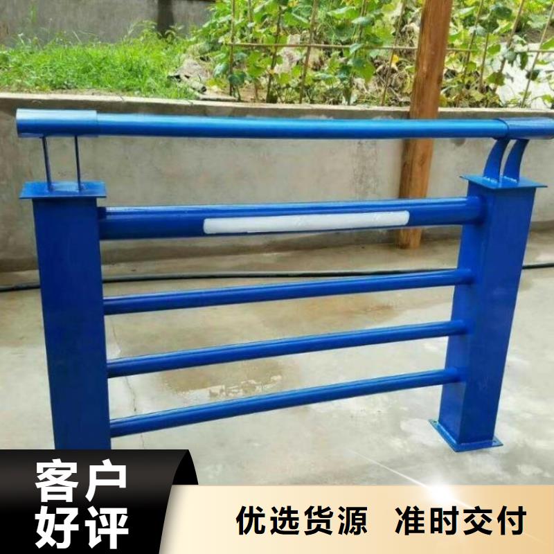 灯光护栏海量现货