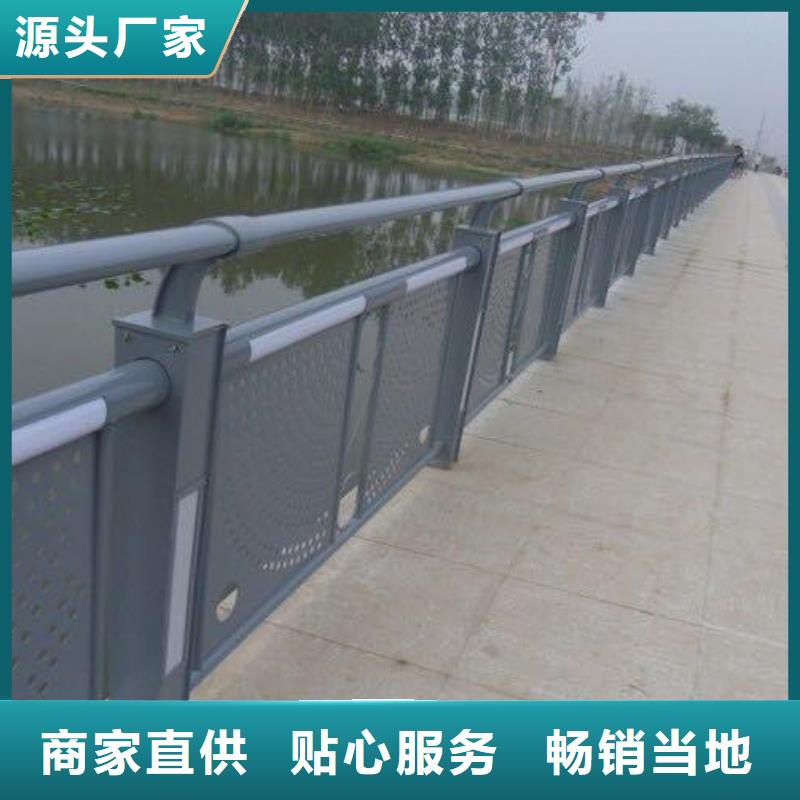 灯光护栏当地厂家值得信赖