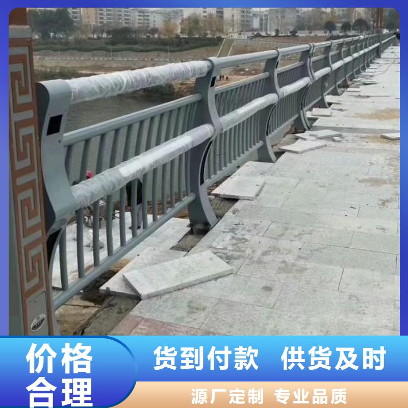 灯光护栏直销厂家