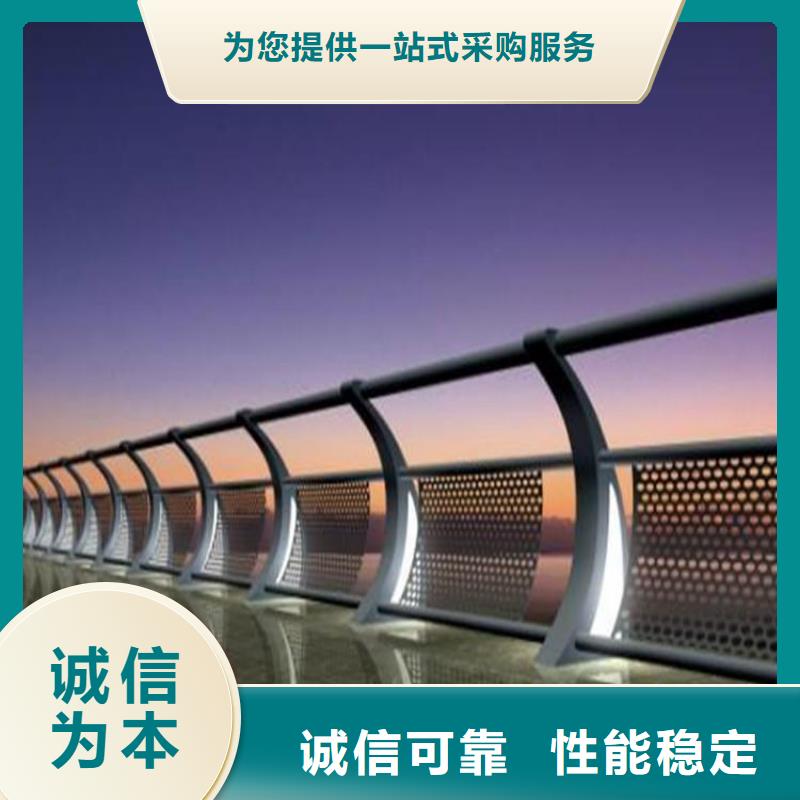灯光护栏可放心采购