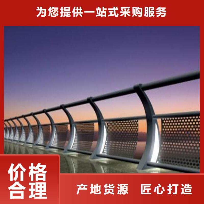 灯光护栏精益求精