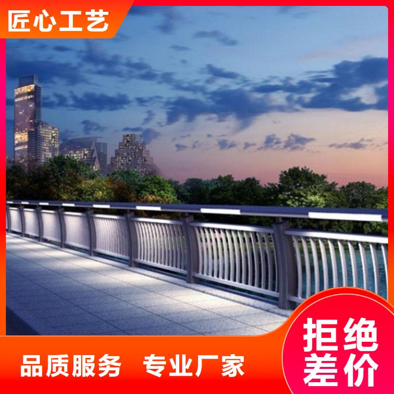 灯光护栏海量现货