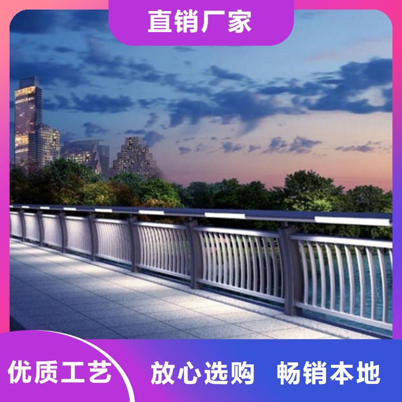 灯光护栏质量上乘