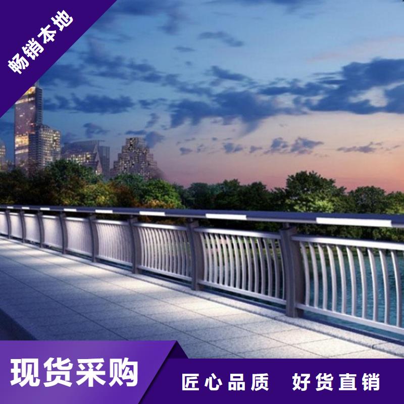 灯光护栏品质信得过