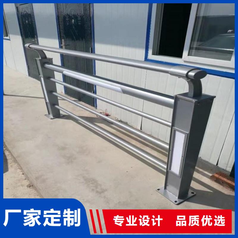灯光护栏您身边的厂家