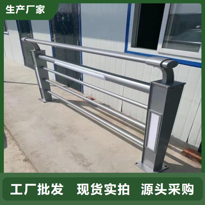 灯光护栏值得信赖