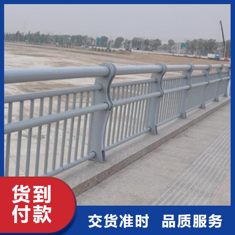 灯光护栏生产加工