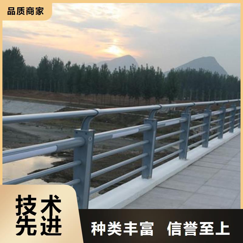 灯光护栏出货快