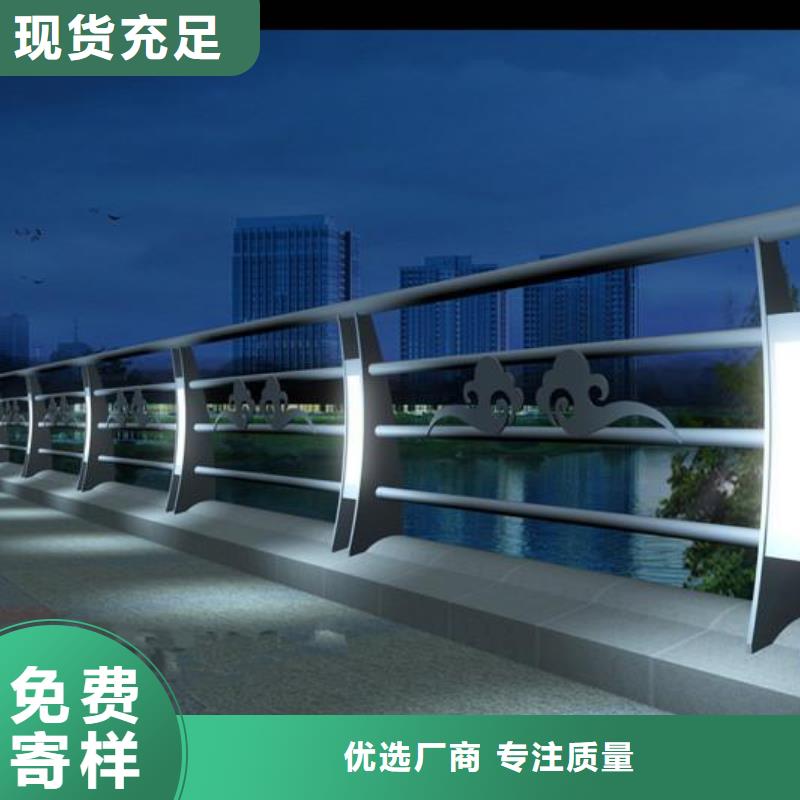 灯光护栏商家