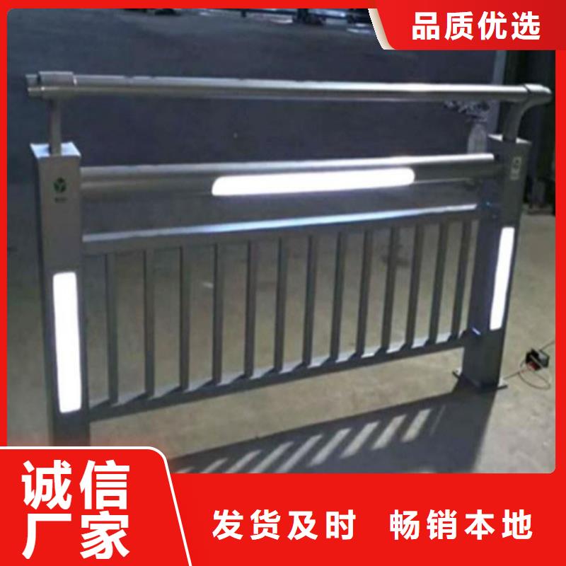 灯光护栏实力优品
