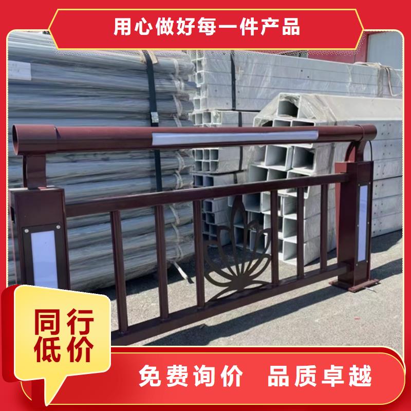 灯光护栏品质无所畏惧