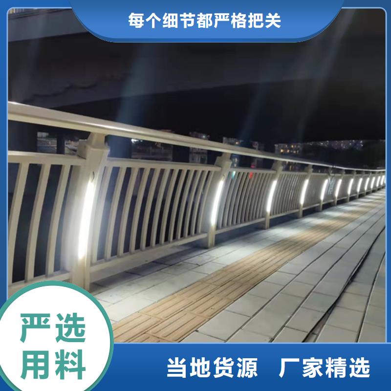 灯光护栏让客户买的放心