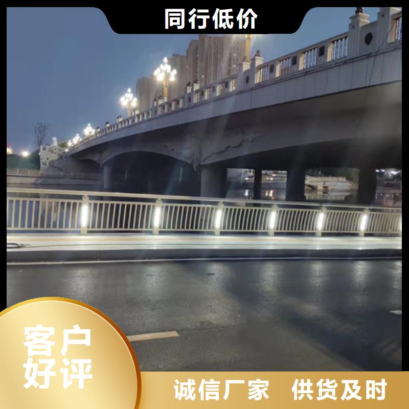 灯光护栏实时报价