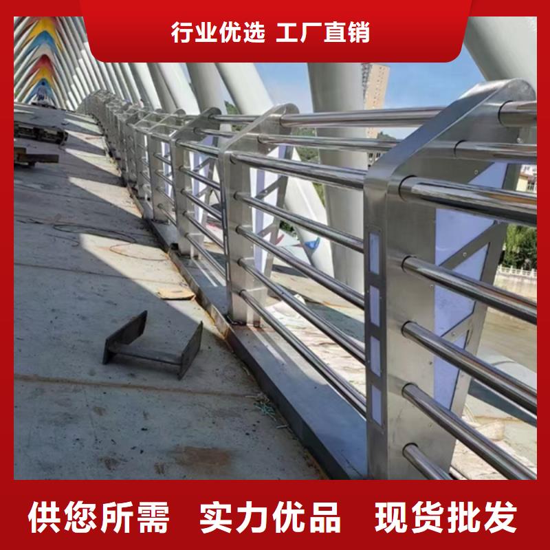 灯光护栏品质信得过