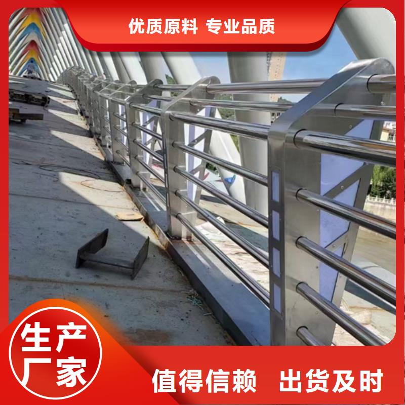 灯光护栏定制速度快工期短