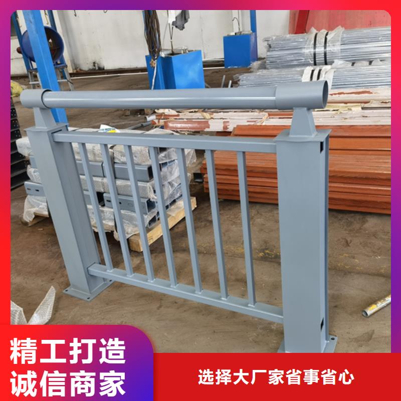 灯光护栏拒绝差价