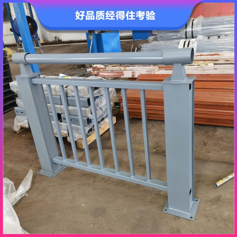 灯光护栏品质无所畏惧