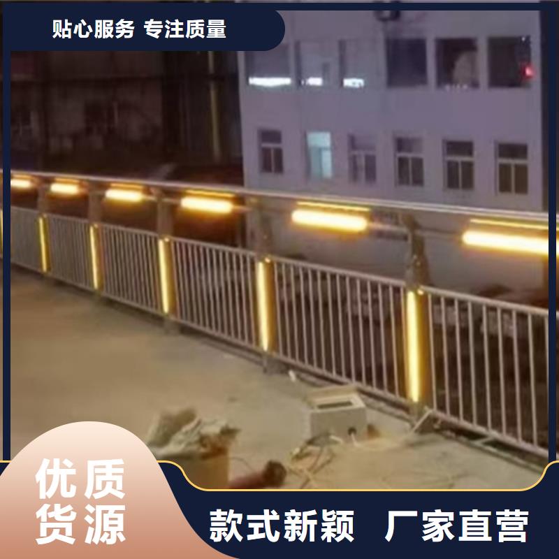 灯光护栏品质信得过