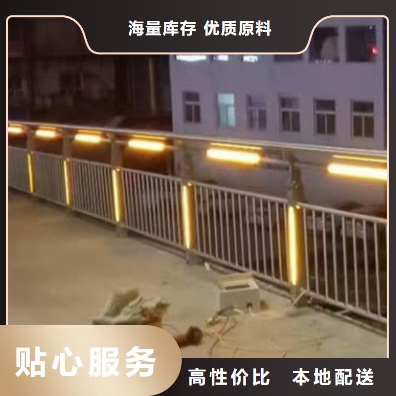 灯光护栏直销厂家
