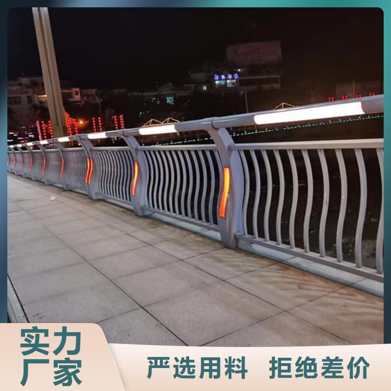 灯光护栏直销厂家