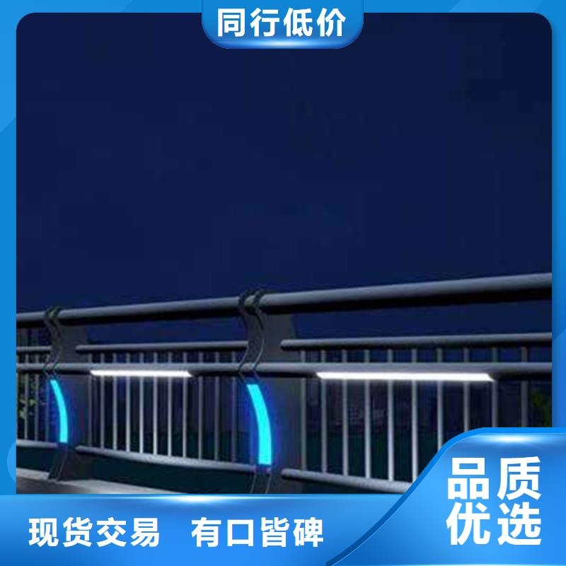 灯光护栏为品质而生产
