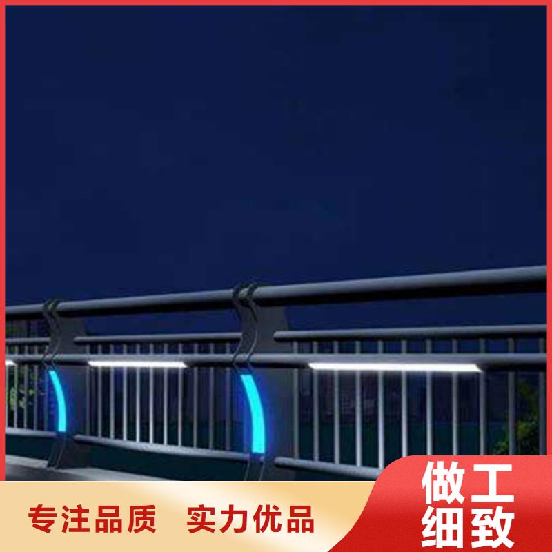 灯光护栏出货快