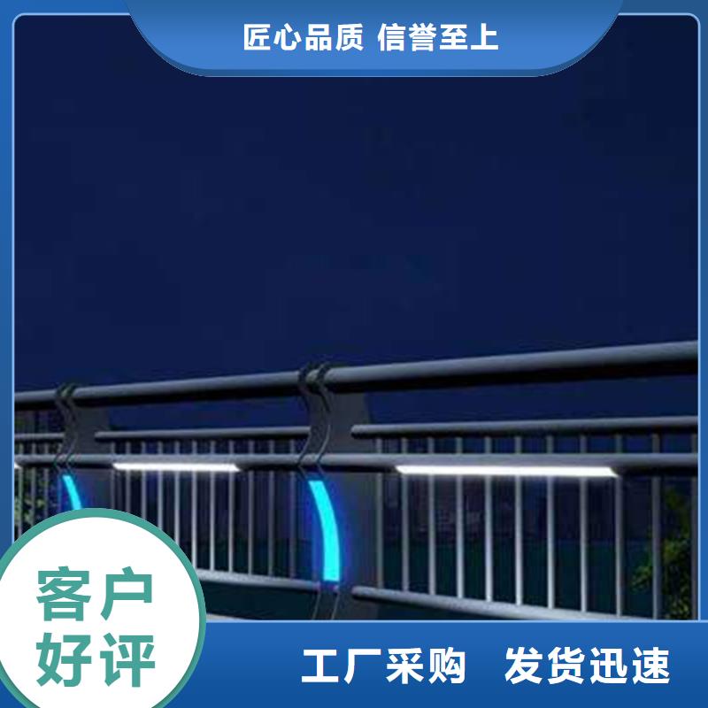 灯光护栏实拍展现