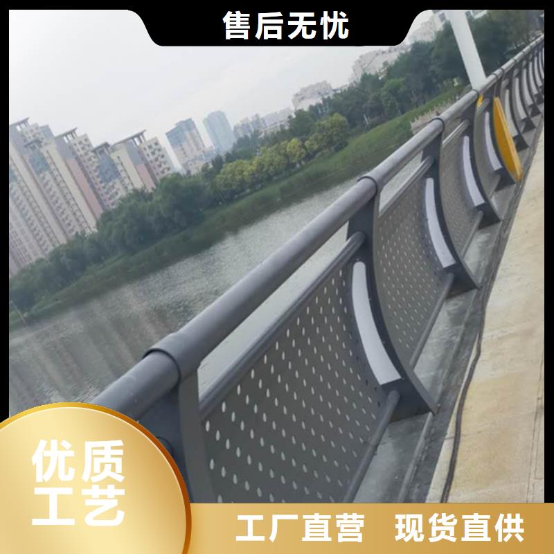 灯光护栏为品质而生产