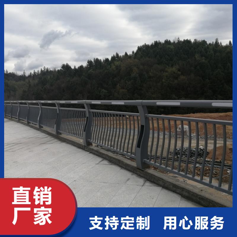 灯光护栏生产加工