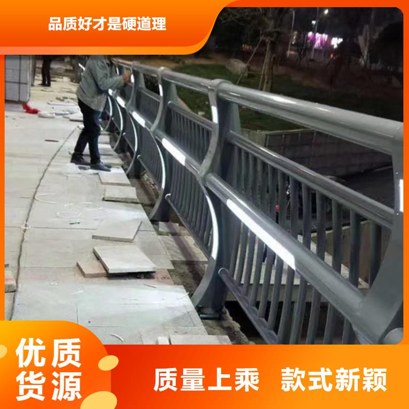 灯光护栏品质信得过