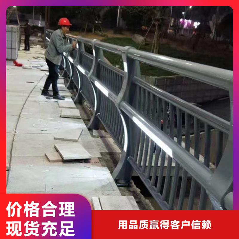 灯光护栏为品质而生产