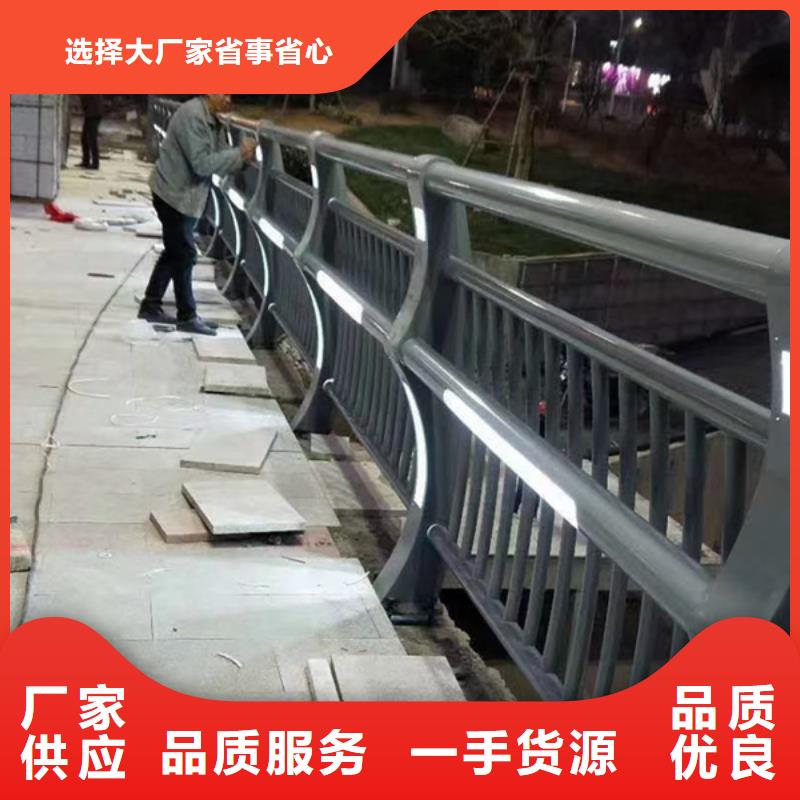 灯光护栏为品质而生产
