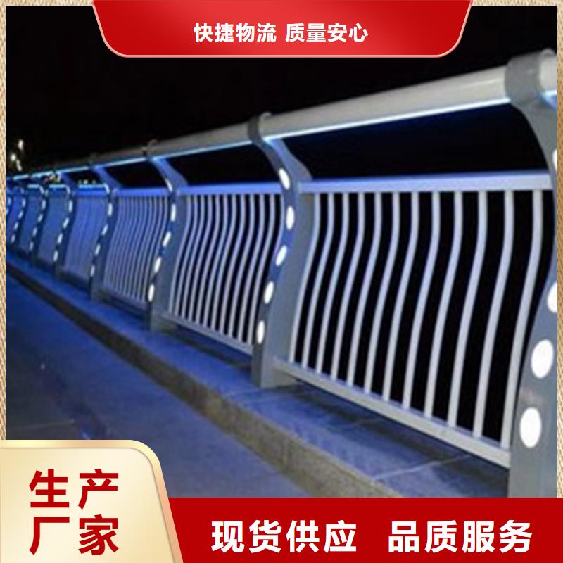 灯光护栏商家