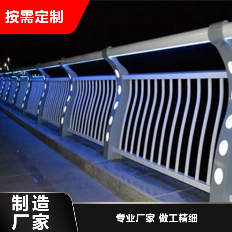 灯光护栏为品质而生产