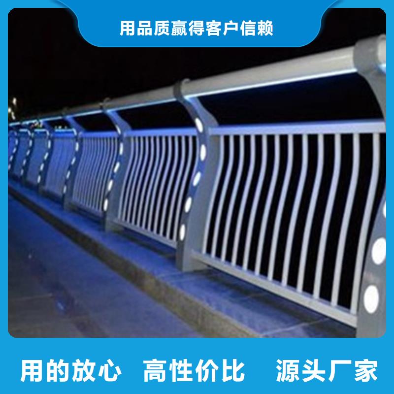 灯光护栏品质信得过