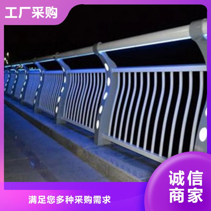 灯光护栏库存丰富