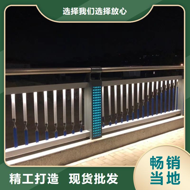 灯光护栏为品质而生产