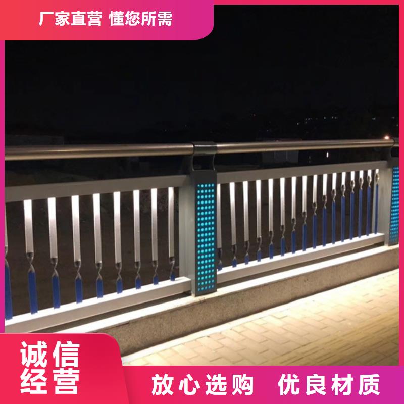 灯光护栏商家