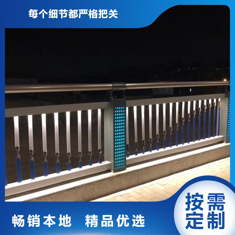 灯光护栏当地厂家值得信赖